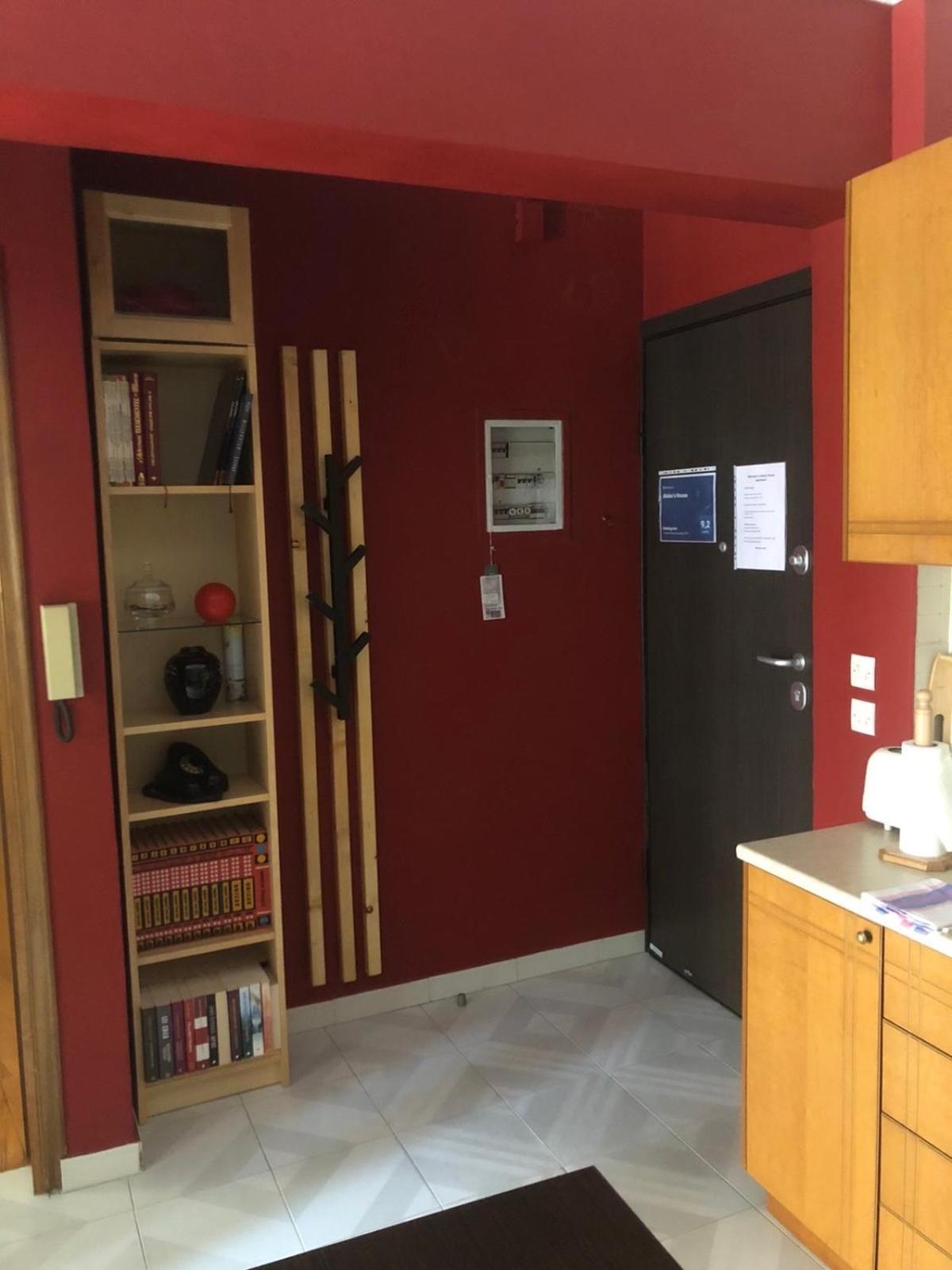 Aleka'S House Apartment Солун Екстериор снимка